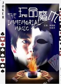 亚洲综合色一区二区三区